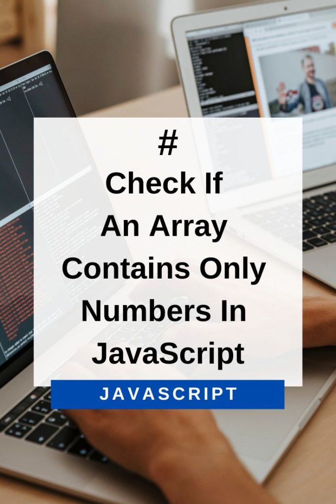 check if an array contains only numbers in javascript